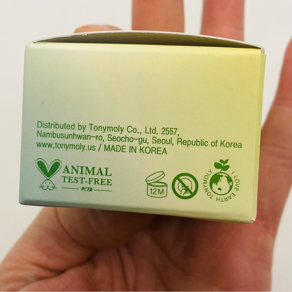 NWT TONYMOLY Jelly Lip Melt Green Grape Extract  0.31 oz - Picture 6 of 8